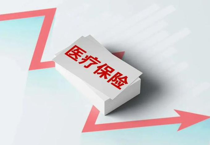 南昌居民医保报销比例2023年（门诊＋住院＋慢特病）