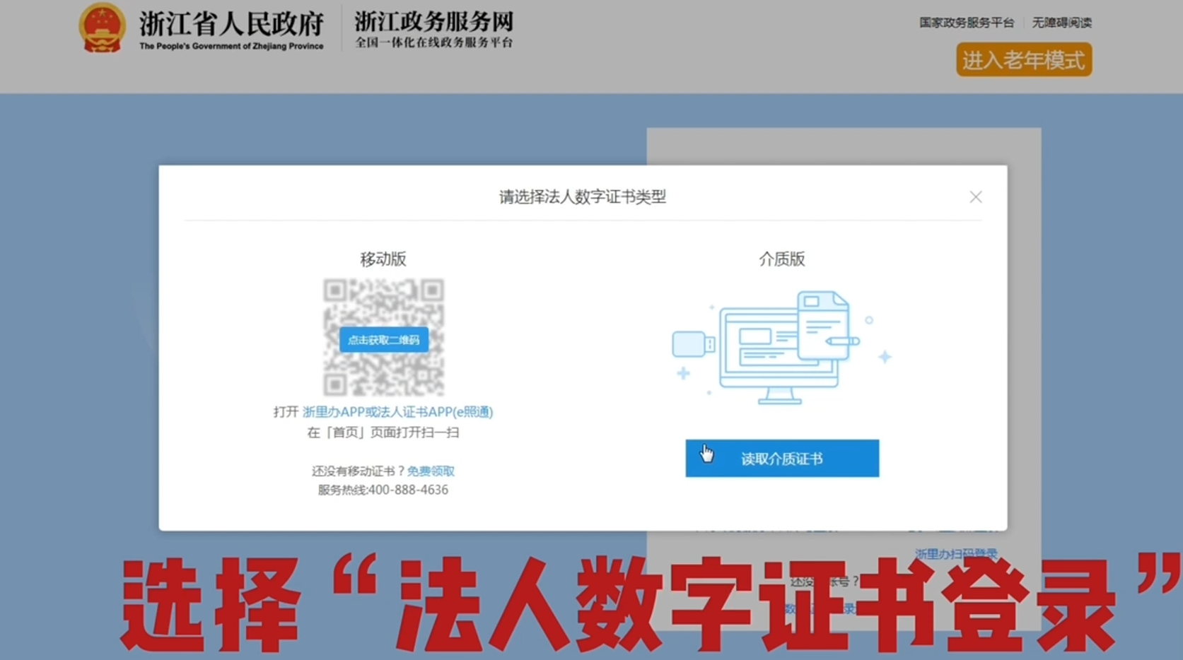 湖州公司公积金减员怎么操作（湖州公司公积金网上服务大厅减员流程）